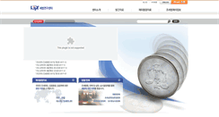 Desktop Screenshot of ctla.kipf.re.kr