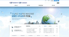 Desktop Screenshot of cfa.kipf.re.kr